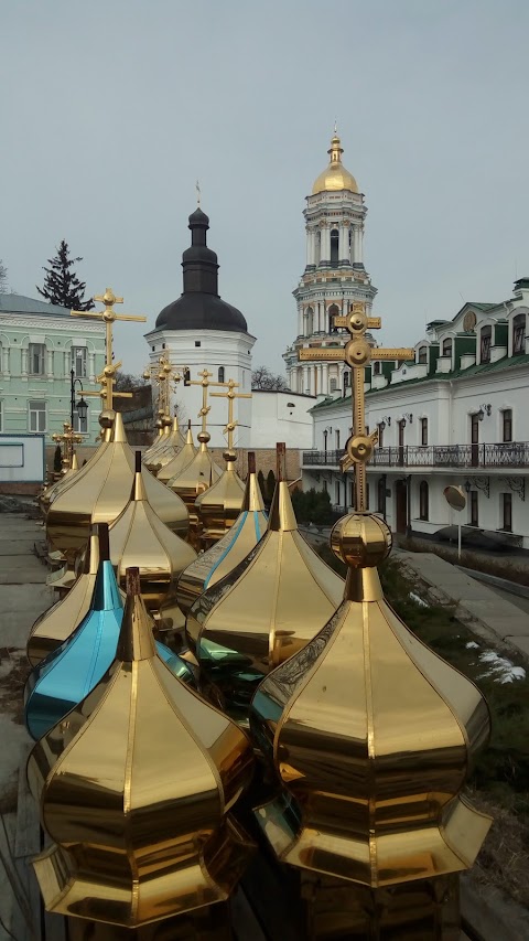 Паломницький відділ Лаври