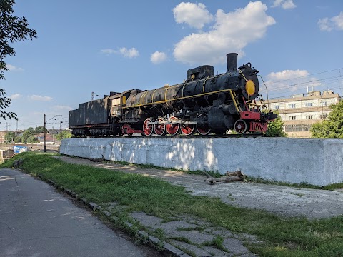 Паровоз ФД-20