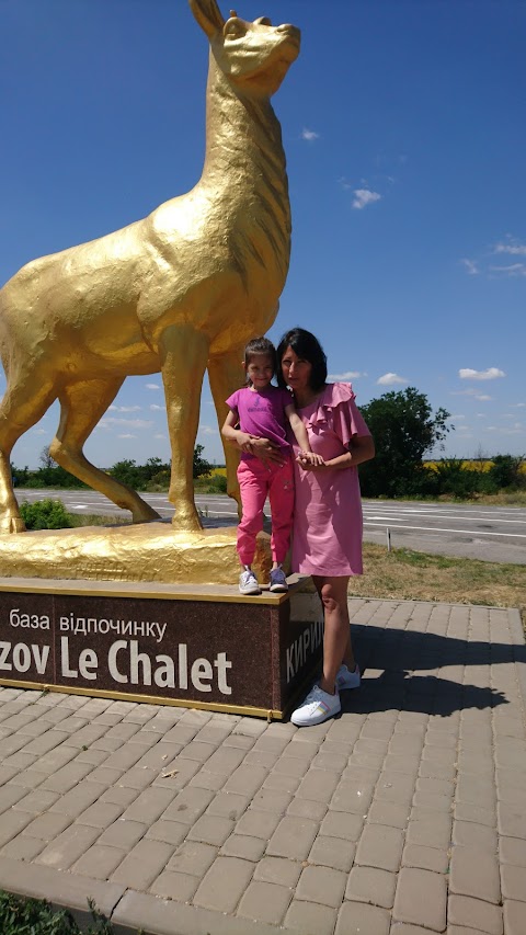 Азово-Сиваський національний природний парк