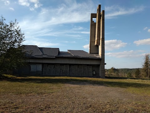 Меморіальний комплекс