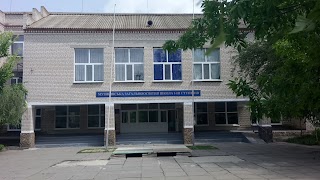 Музиківська загальноосвітня школа