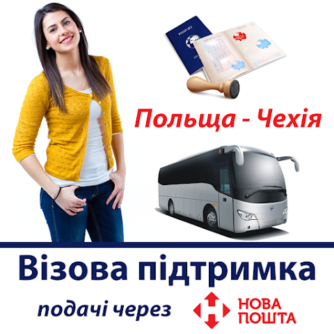 myVisa