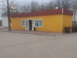 Магазин Продукты (Shop)