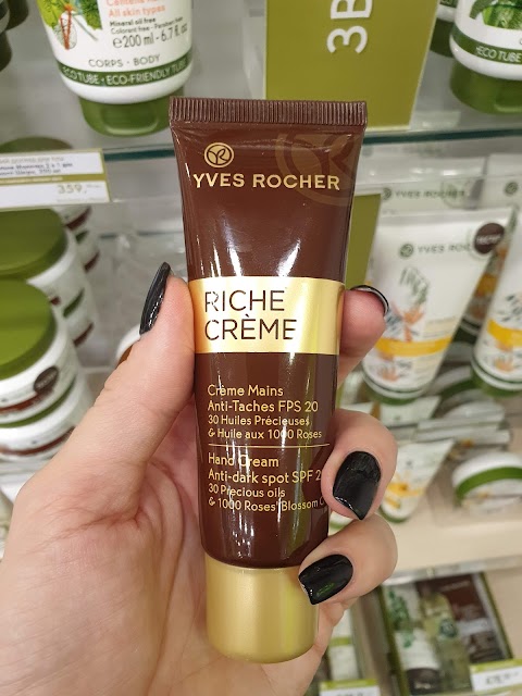 Бутик рослинної косметики Yves Rocher