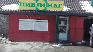 ПИВМАГ