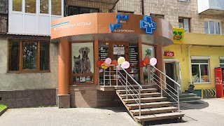 Ветеринарна клініка та аптека "Top Vet"