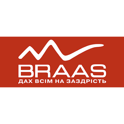 БРААС BRAAS Керамічна черепиця - цементно-піщана черепицф