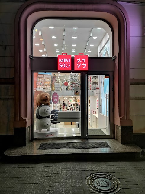 Miniso