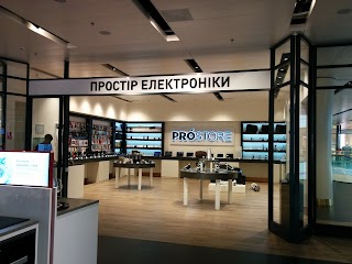 Простір Електроніки