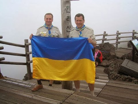 Київський міський осередок Національної Організації Скаутів України (КМО НОСУ)