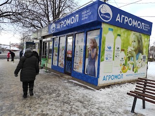 Агромол