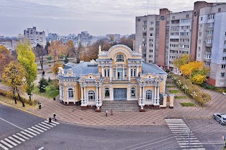 Палац одружень.