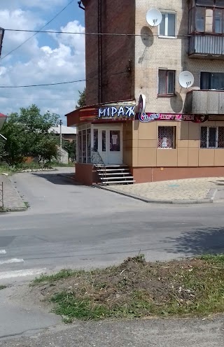 Салон«Мираж»