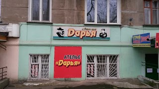 Ателье-одежды "Дарья"