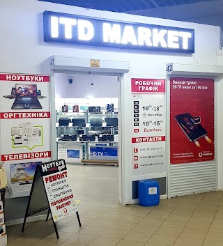 ITD market