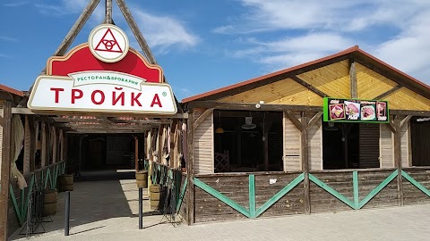 Кафе Трійка