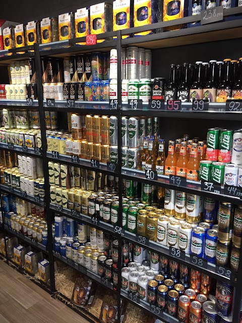 Bochka - European quality beer shop