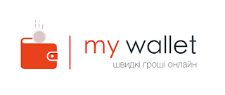 MyWallet - Кредит онлайн в Украине