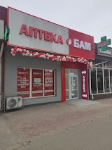 Meest поштомат 1104(в аптеці БАМ)