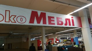 Токо Меблі