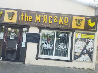 Мяско