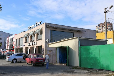 Garage, автомойка