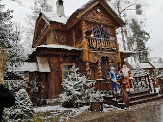 Turisticheskoye Agentstvo Piligrim