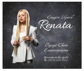 Студия красоты "Renata"