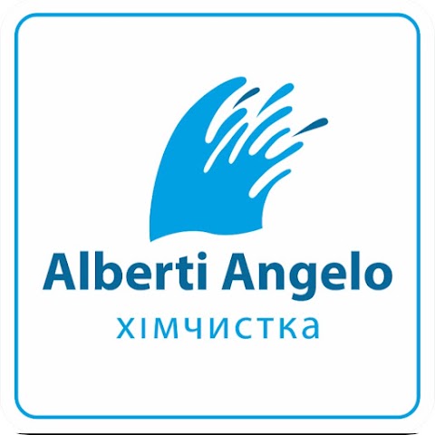 Химчистка Alberti Angelo, приемный пункт ТРЦ Комод