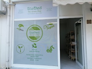 Ecothes - Οικολογικά Προϊόντα - Eco Friendly - Zero Waste - Plastic Free