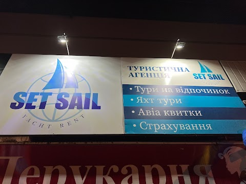 Setsail