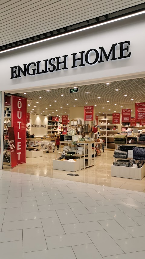 English Home