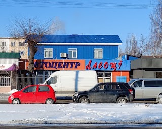 Автоцентр