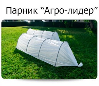 УкрХозТорг