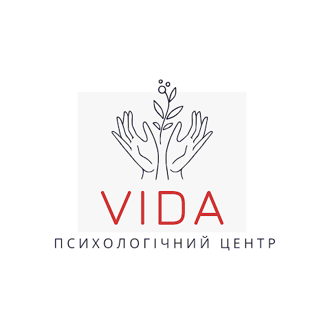 Психологічний центр Vida (психологи, психотерапевти)