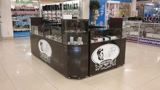 vape shop Дымная Борода