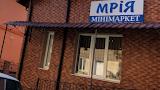 Міні маркет «Мрія»