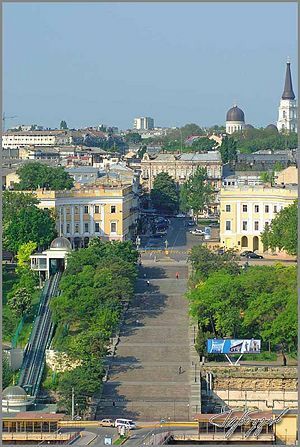 Одеський фунікулер