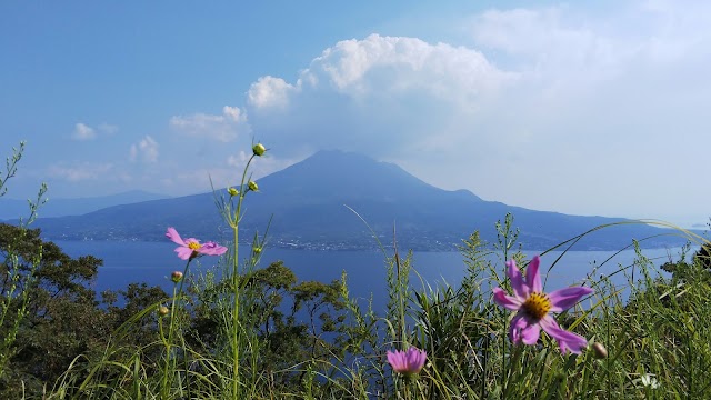 Sakurajima