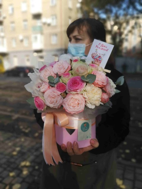 Love is bouquet - Доставка цветов Одесса