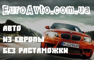 EuroAvto.com.ua