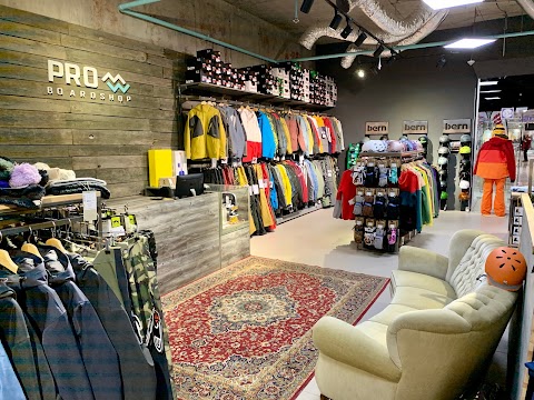 Pro Boardshop | Сноуборди, Кріплення, Шоломи, Одяг, Аксесуари