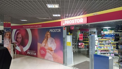 PROSTOR