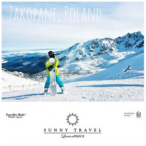 Sunny Travel, Туристическое Агентство