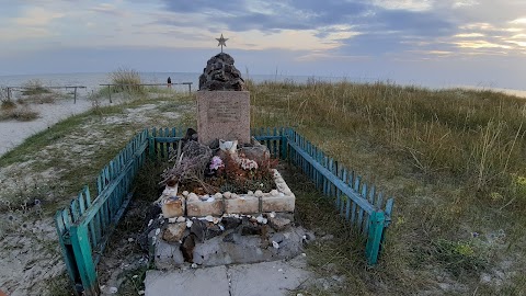 Національний природний парк "Білобережжя Святослава"