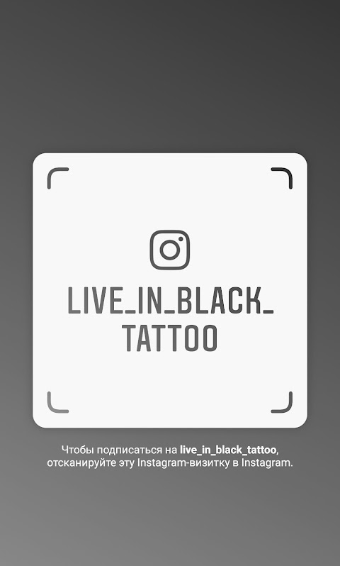 Live_in_black Tattoosalon