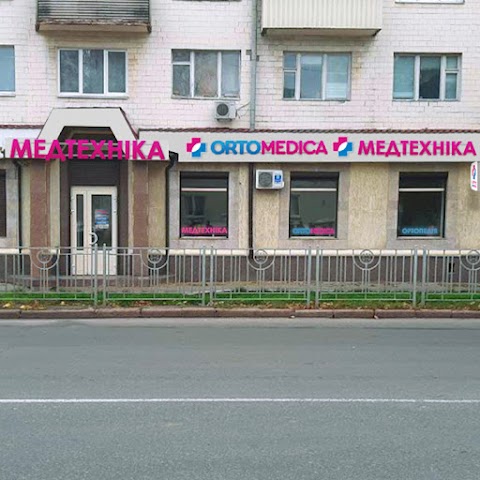 МЕДТЕХНИКА ОРТОМЕДИКА | ORTOMEDICA