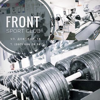 FRONT sportclub