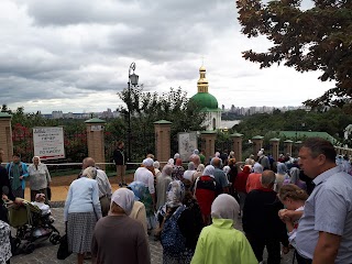 Храм на честь преподобного Антонія Печерського УПЦ