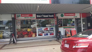 Spice World Indian Grocery